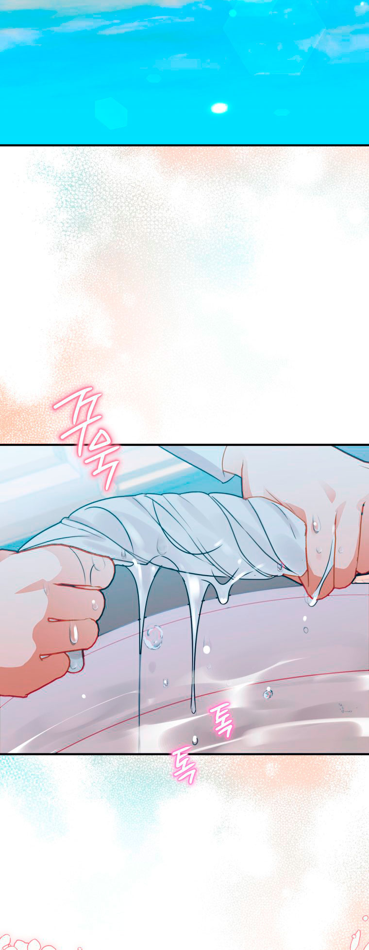 Me convertí en un cuervo Capítulo 20 - Página 38