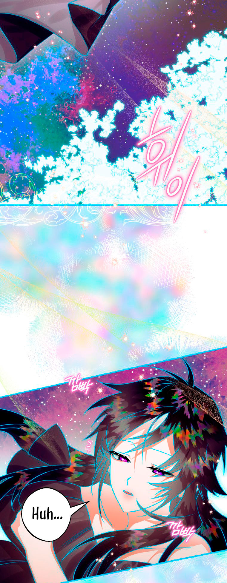 Me convertí en un cuervo Capítulo 20 - Página 44