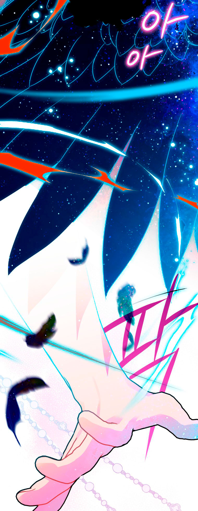 Me convertí en un cuervo Capítulo 20 - Página 60