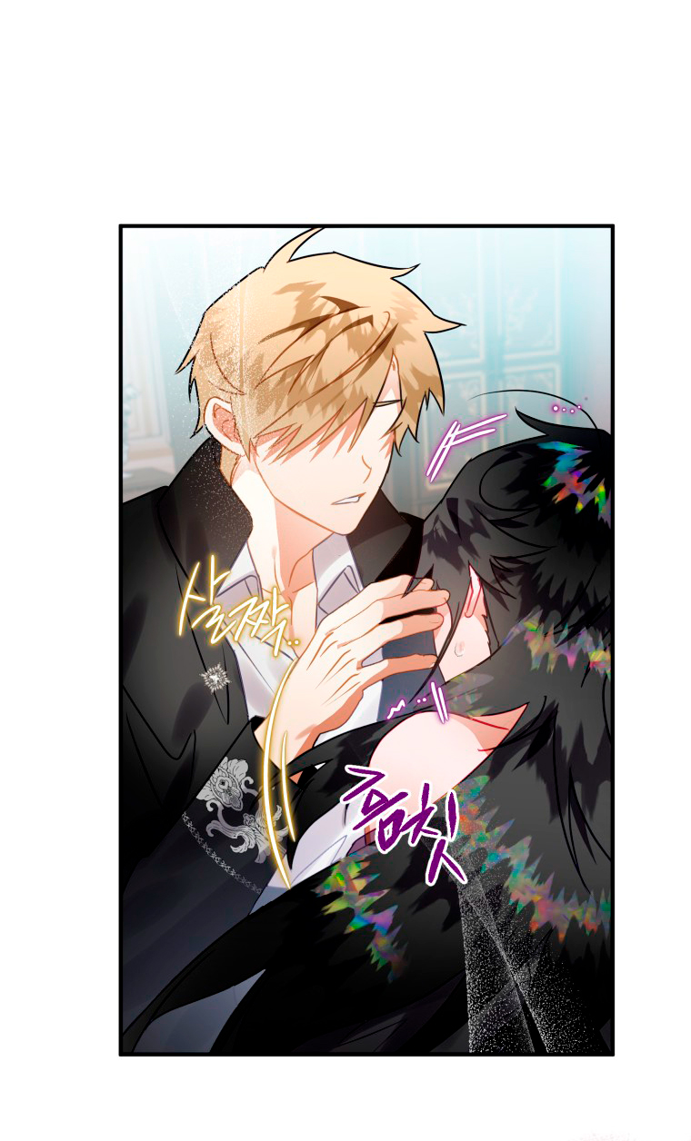 Me convertí en un cuervo Capítulo 21 - Página 49