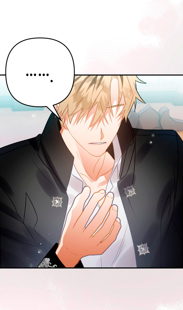 Me convertí en un cuervo Capítulo 21 - Página 50