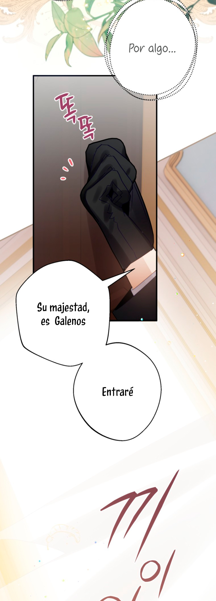 Me convertí en un cuervo Capítulo 22 - Página 11