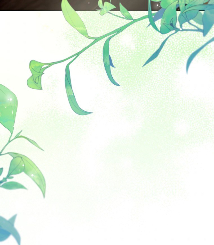 Me convertí en un cuervo Capítulo 23 - Página 21