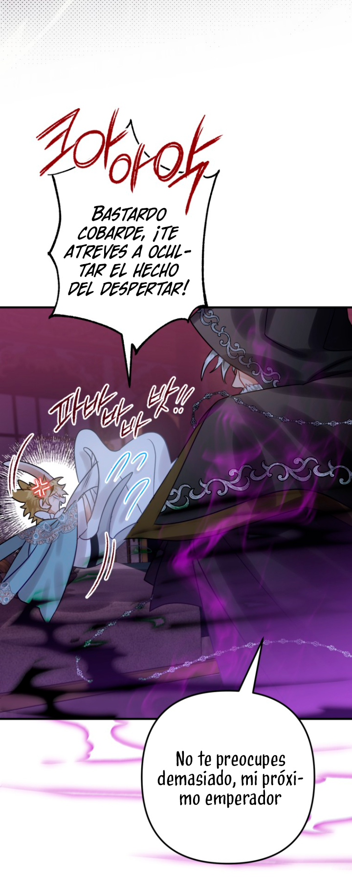 Me convertí en un cuervo Capítulo 23 - Página 73