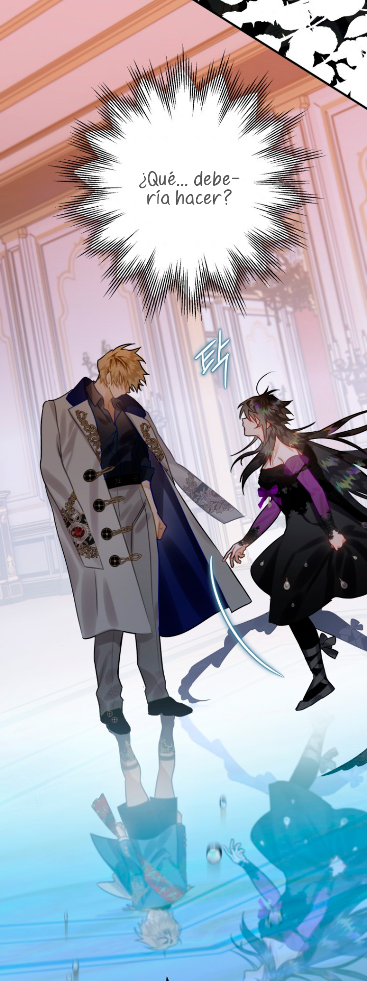 Me convertí en un cuervo Capítulo 24 - Página 43