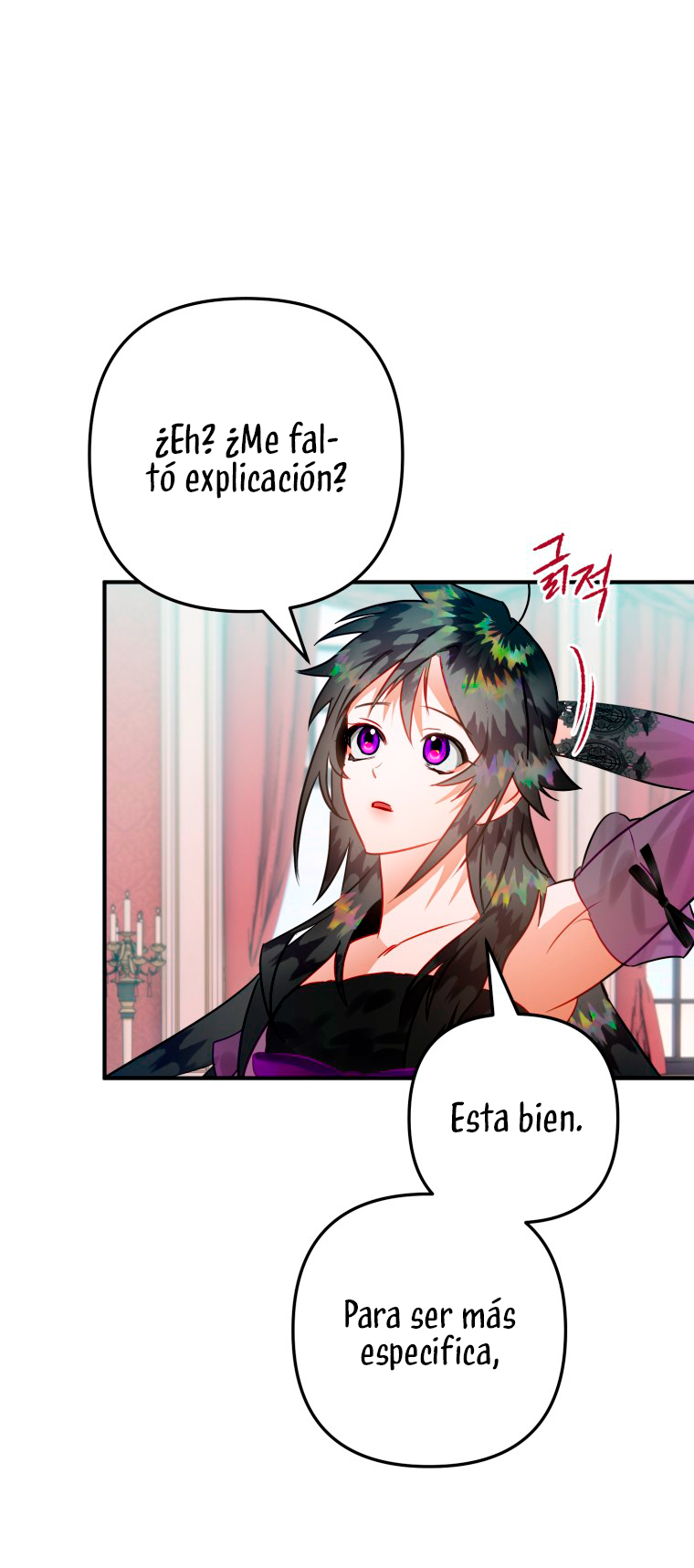 Me convertí en un cuervo Capítulo 25 - Página 21