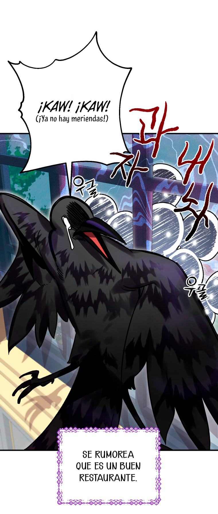 Me convertí en un cuervo Capítulo 25 - Página 45