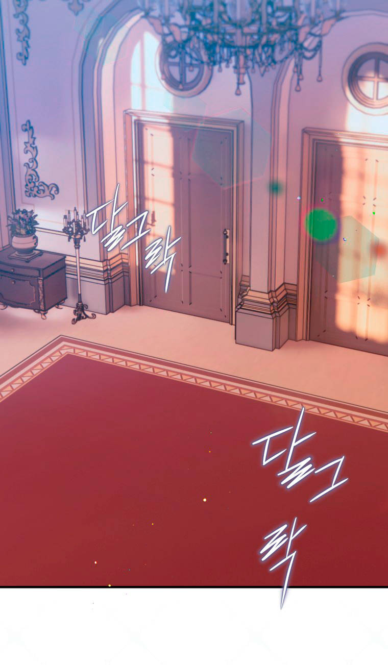 Me convertí en un cuervo Capítulo 25 - Página 48