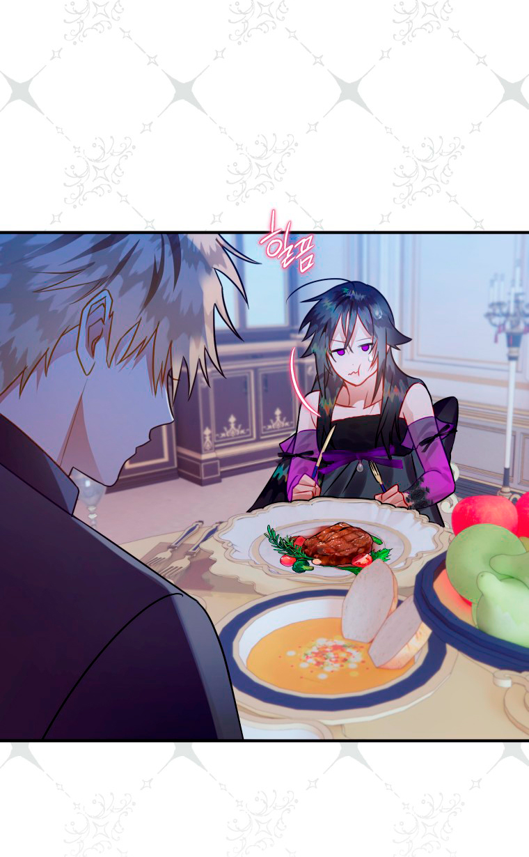 Me convertí en un cuervo Capítulo 25 - Página 51