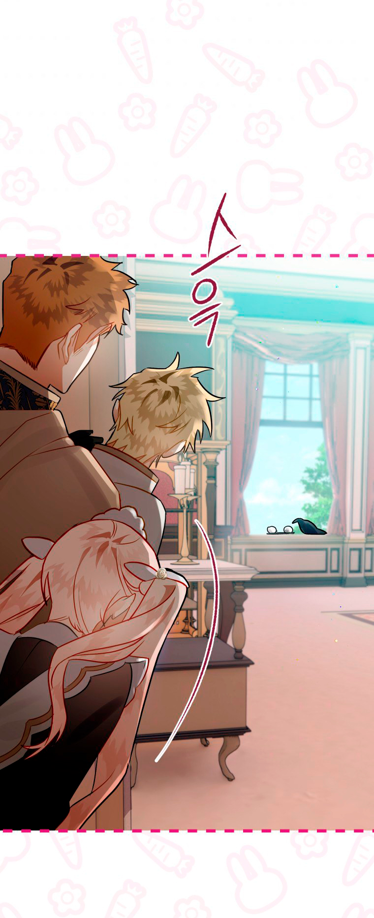 Me convertí en un cuervo Capítulo 25 - Página 6