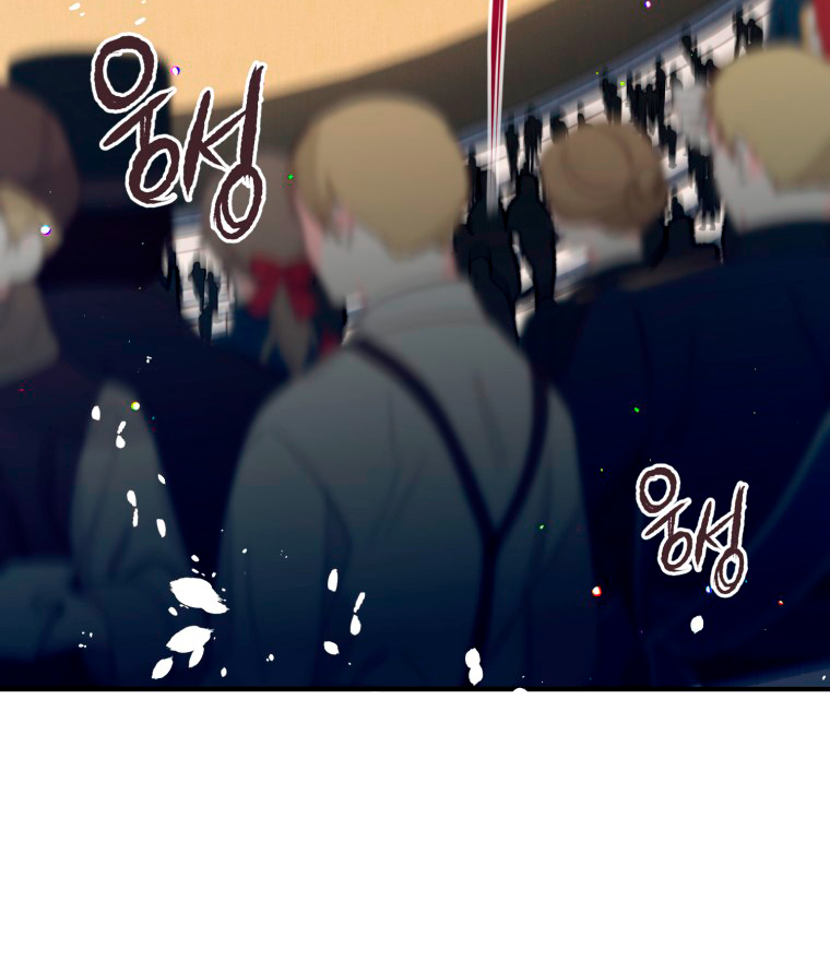 Me convertí en un cuervo Capítulo 25 - Página 82