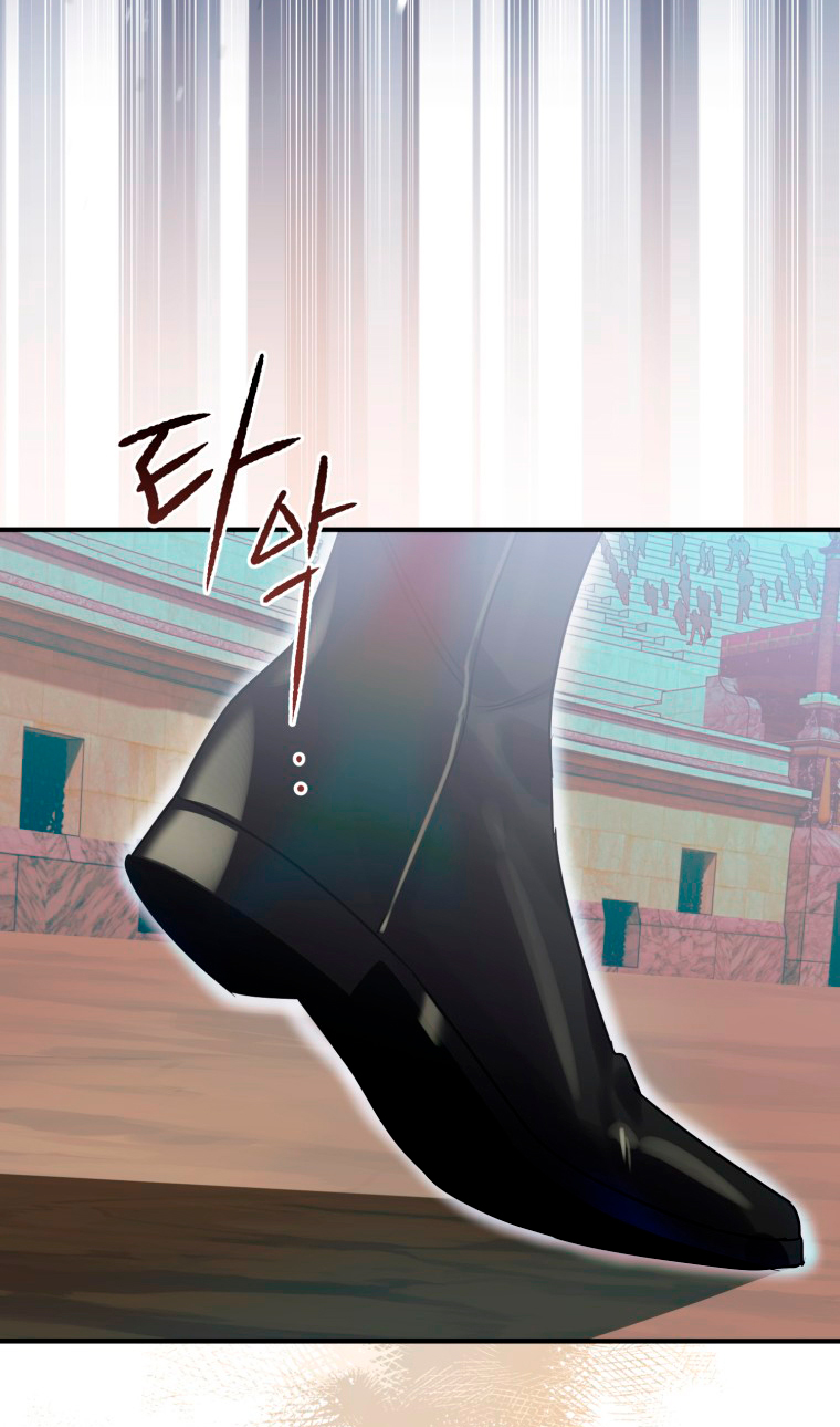 Me convertí en un cuervo Capítulo 26 - Página 10