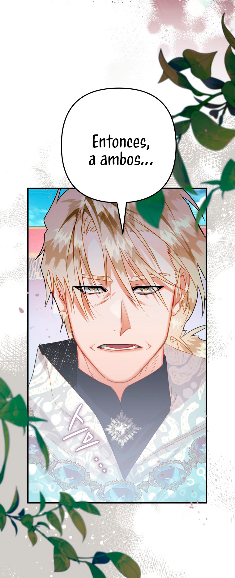 Me convertí en un cuervo Capítulo 26 - Página 15