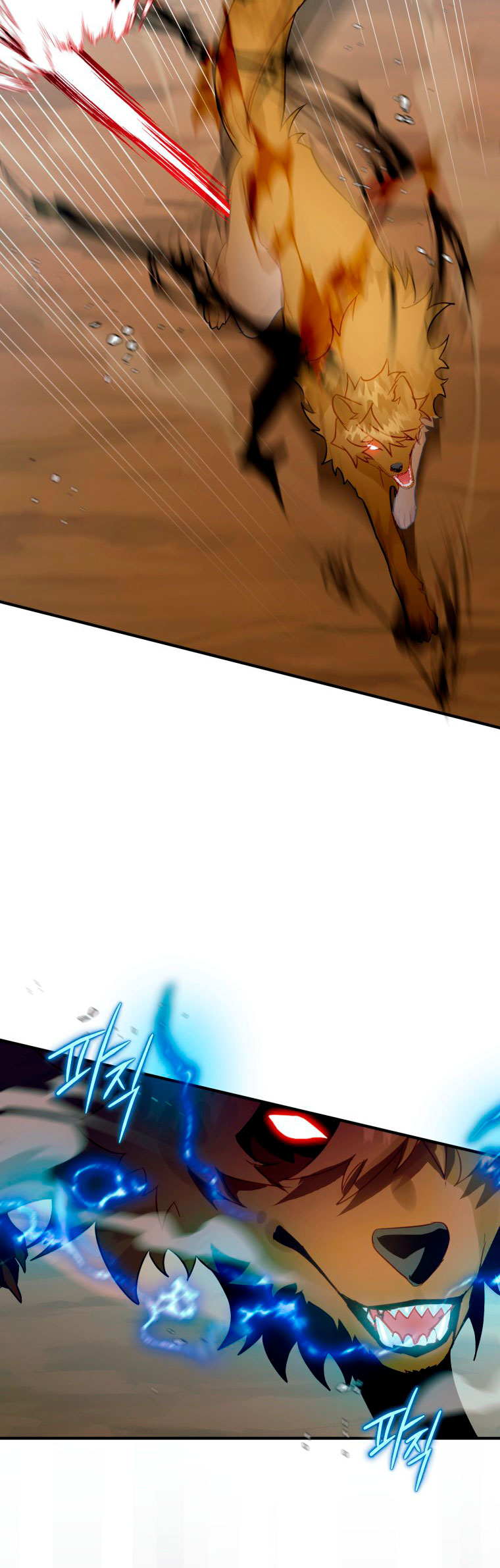 Me convertí en un cuervo Capítulo 27 - Página 11