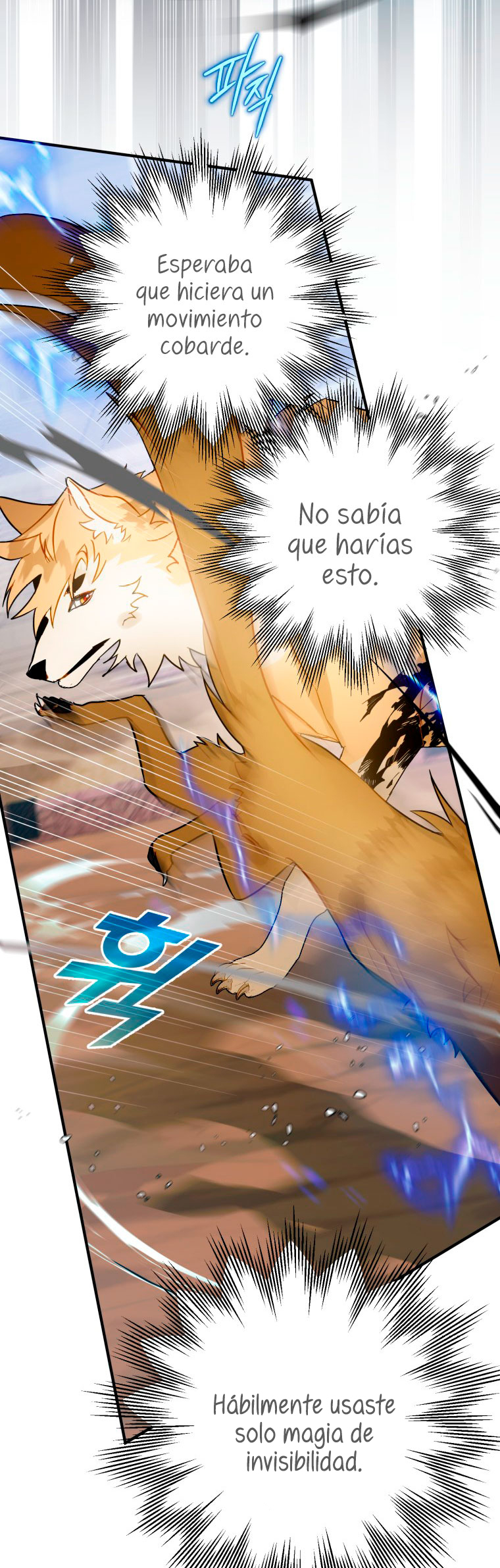 Me convertí en un cuervo Capítulo 27 - Página 13