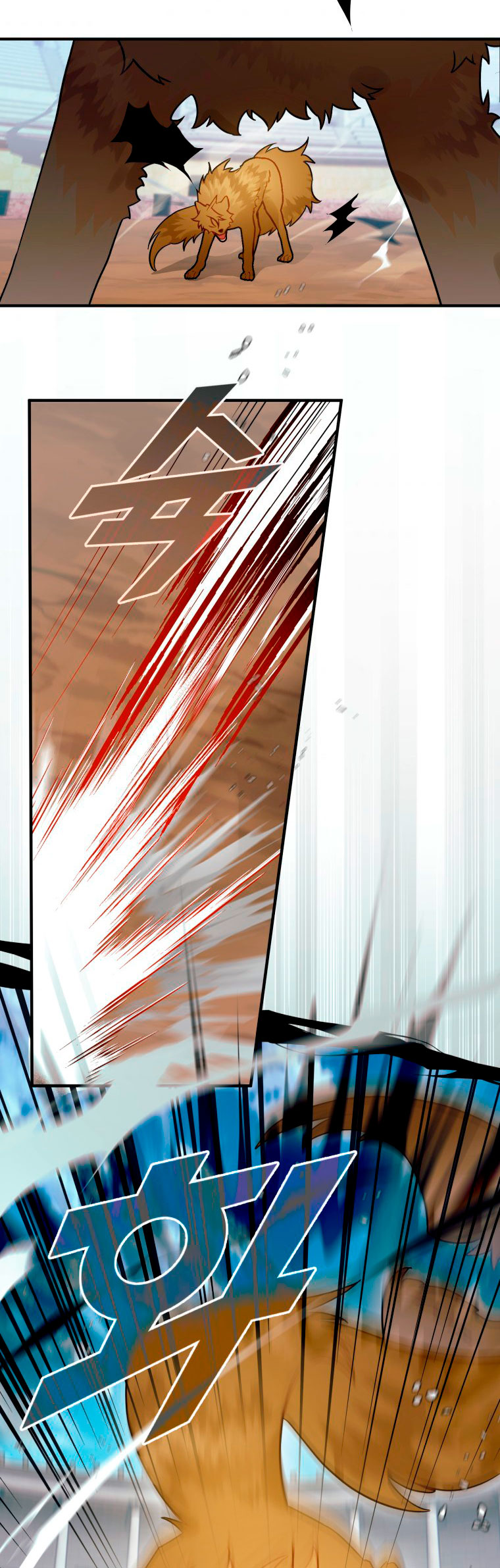 Me convertí en un cuervo Capítulo 27 - Página 5