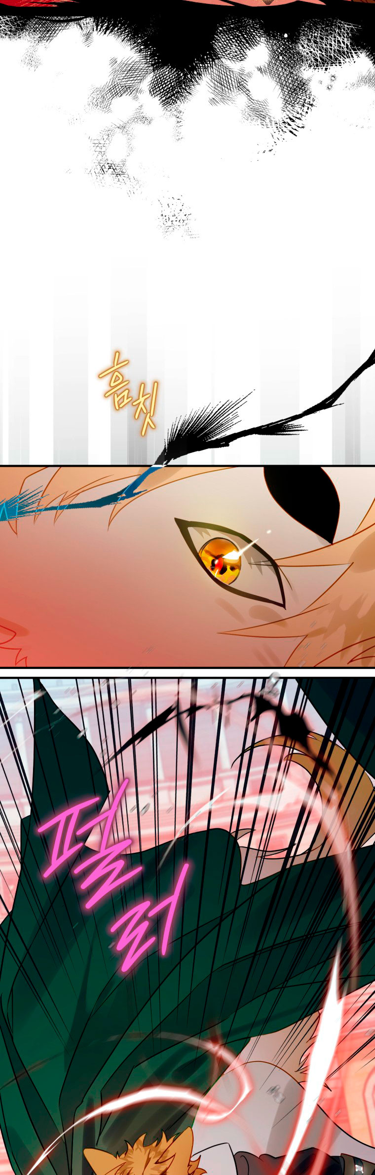 Me convertí en un cuervo Capítulo 27 - Página 53