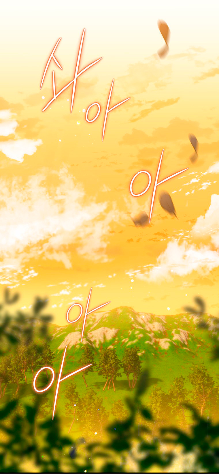 Me convertí en un cuervo Capítulo 3 - Página 37