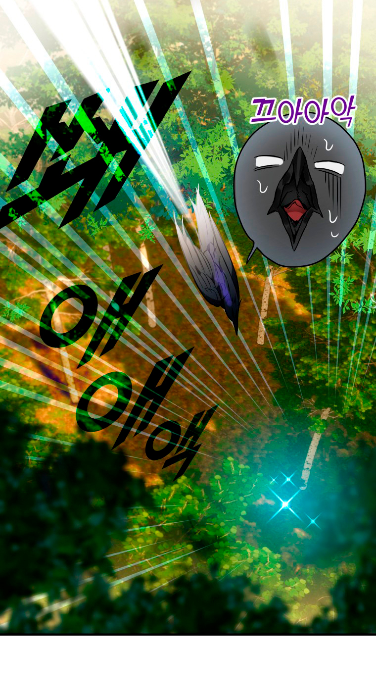 Me convertí en un cuervo Capítulo 3 - Página 46