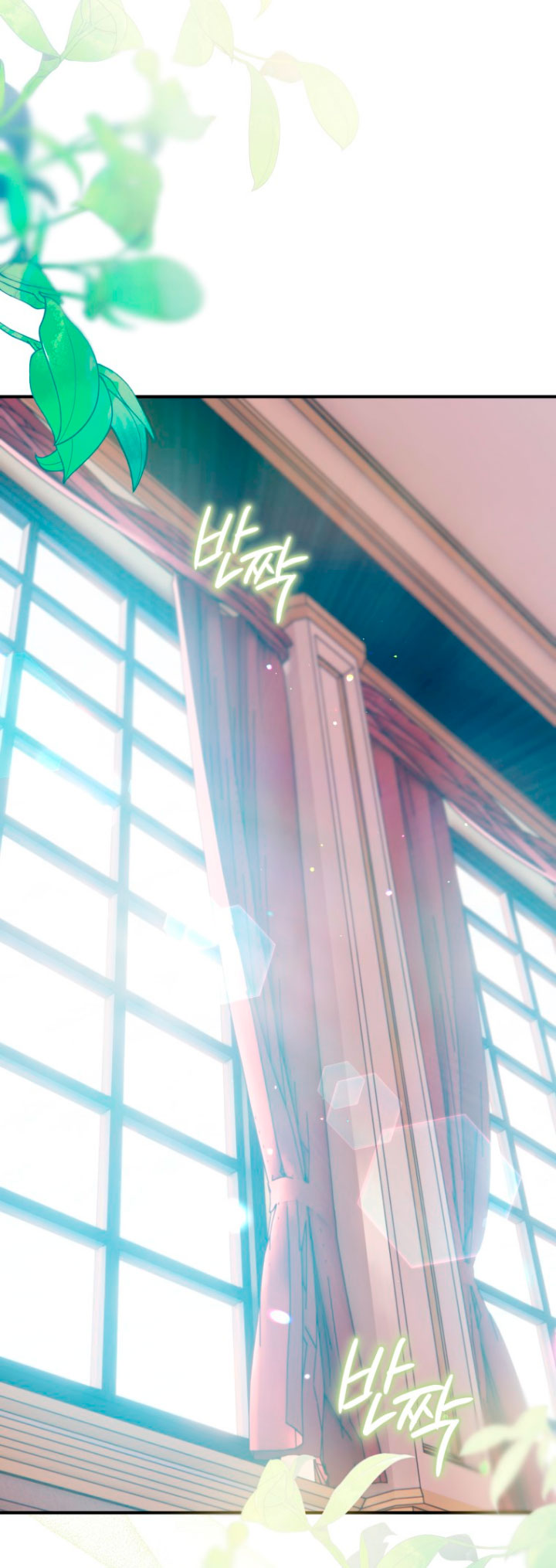 Me convertí en un cuervo Capítulo 30 - Página 42