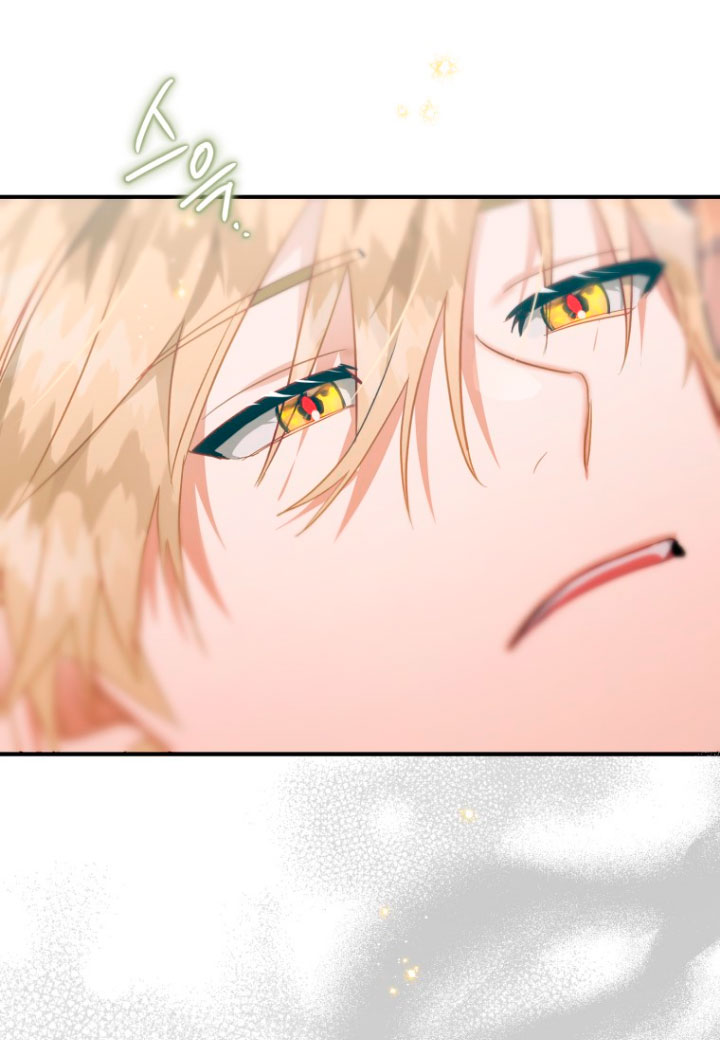 Me convertí en un cuervo Capítulo 30 - Página 45