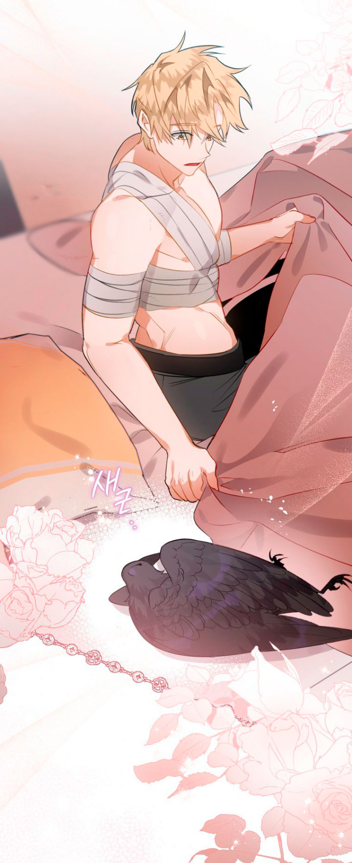 Me convertí en un cuervo Capítulo 30 - Página 51