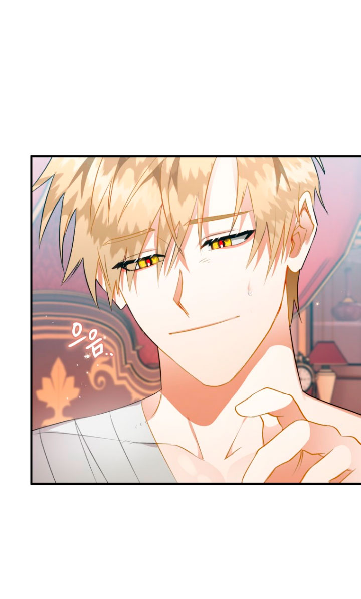 Me convertí en un cuervo Capítulo 30 - Página 72