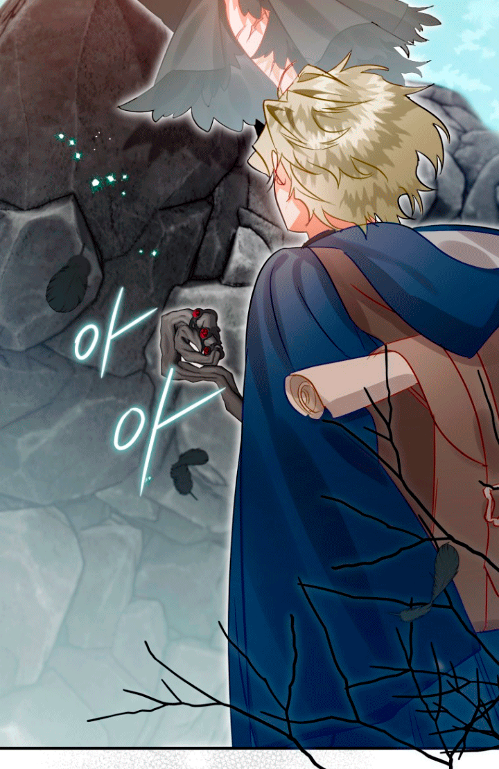 Me convertí en un cuervo Capítulo 31 - Página 22