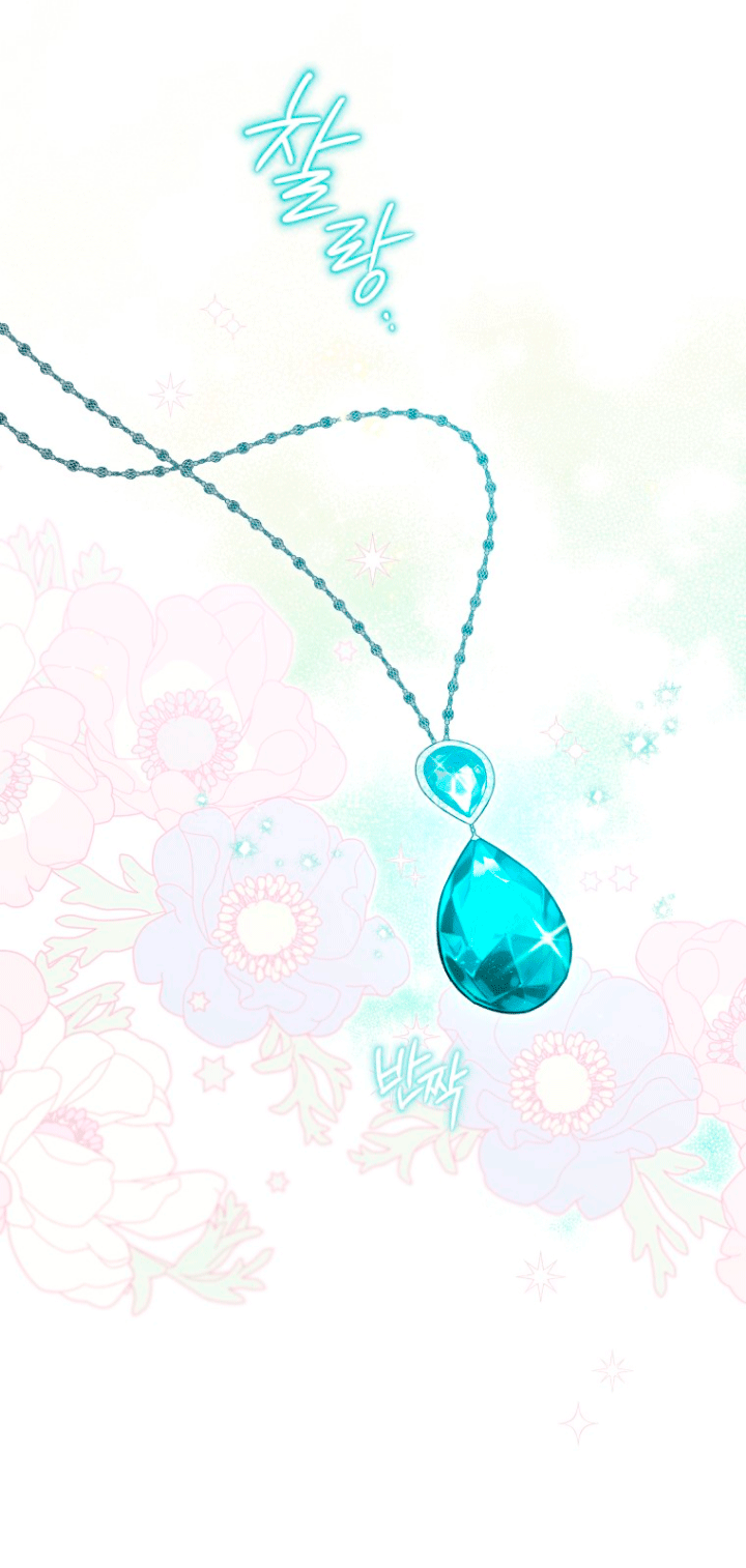 Me convertí en un cuervo Capítulo 31 - Página 67