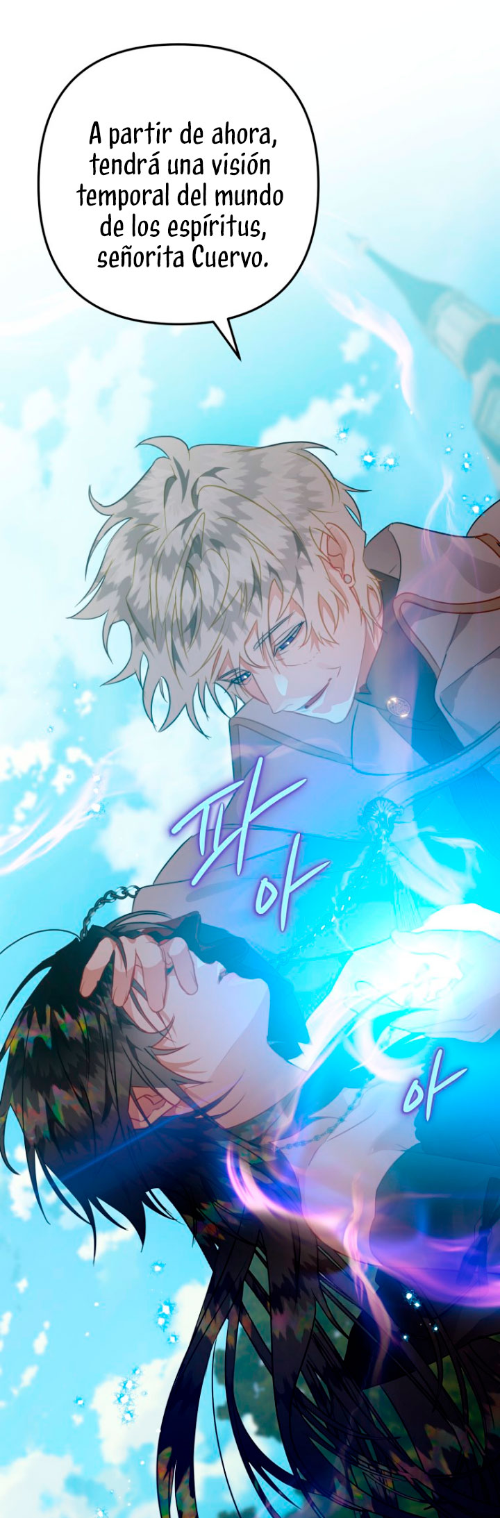 Me convertí en un cuervo Capítulo 32 - Página 47