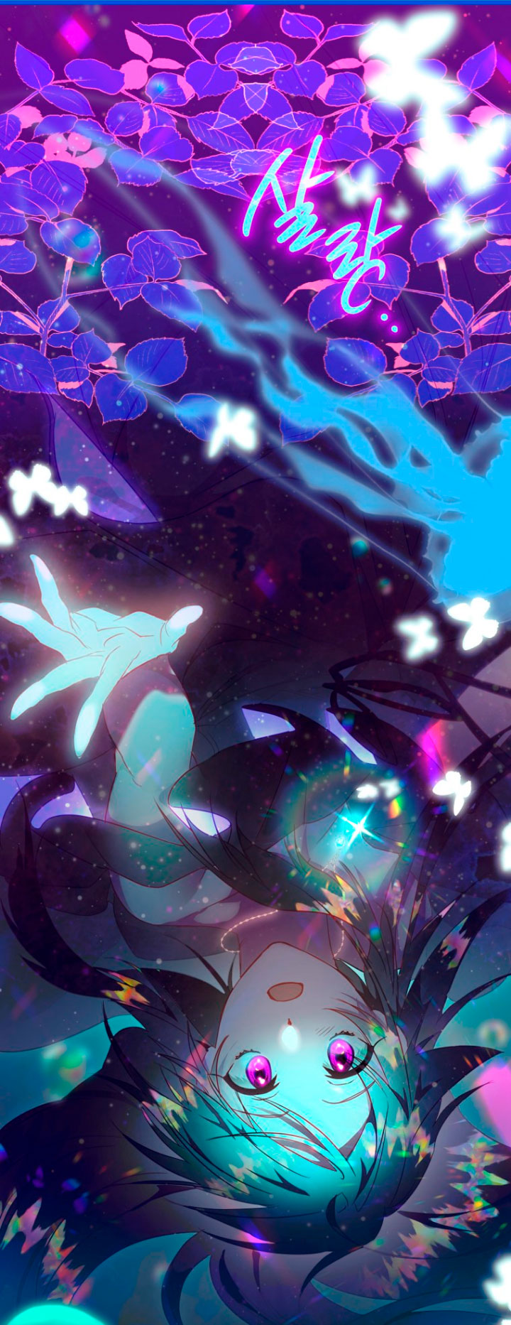 Me convertí en un cuervo Capítulo 32 - Página 54