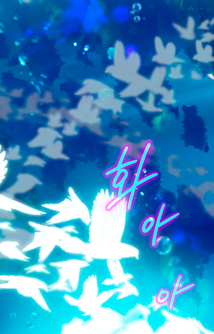 Me convertí en un cuervo Capítulo 32 - Página 58