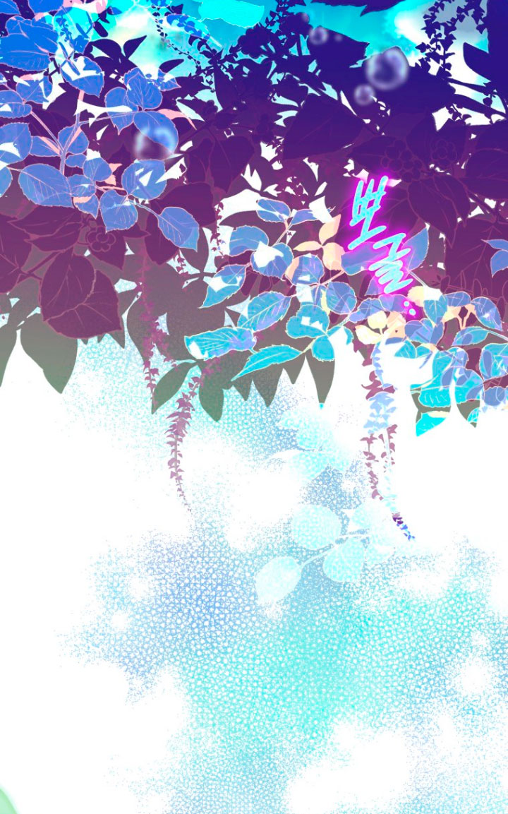 Me convertí en un cuervo Capítulo 32 - Página 60