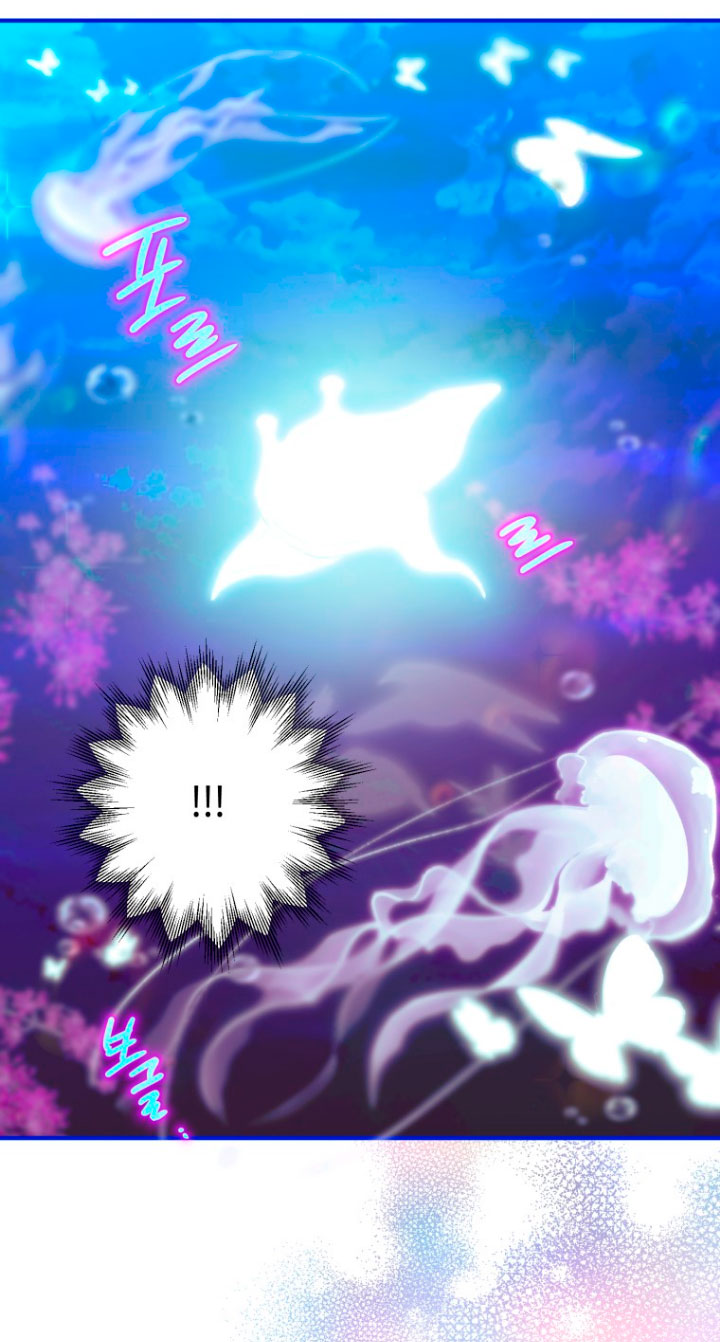 Me convertí en un cuervo Capítulo 32 - Página 63