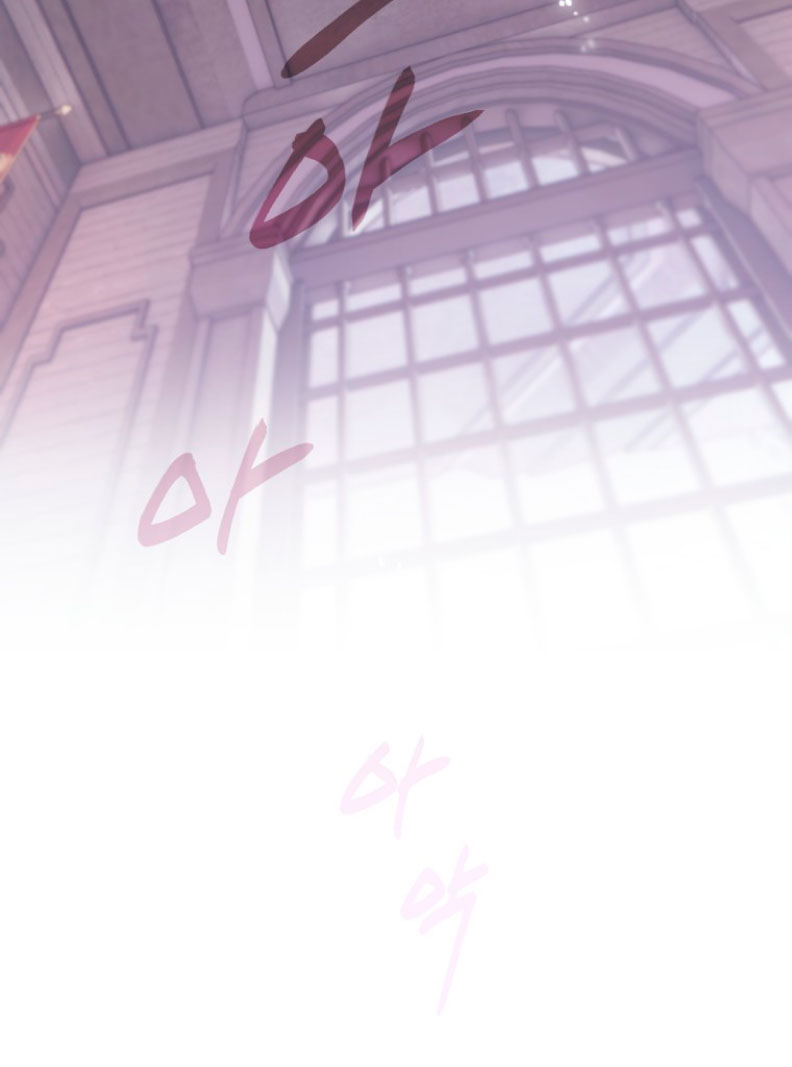 Me convertí en un cuervo Capítulo 33 - Página 28