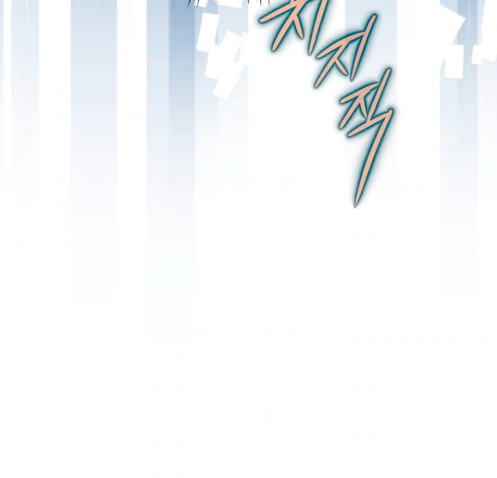 Me convertí en un cuervo Capítulo 34 - Página 86