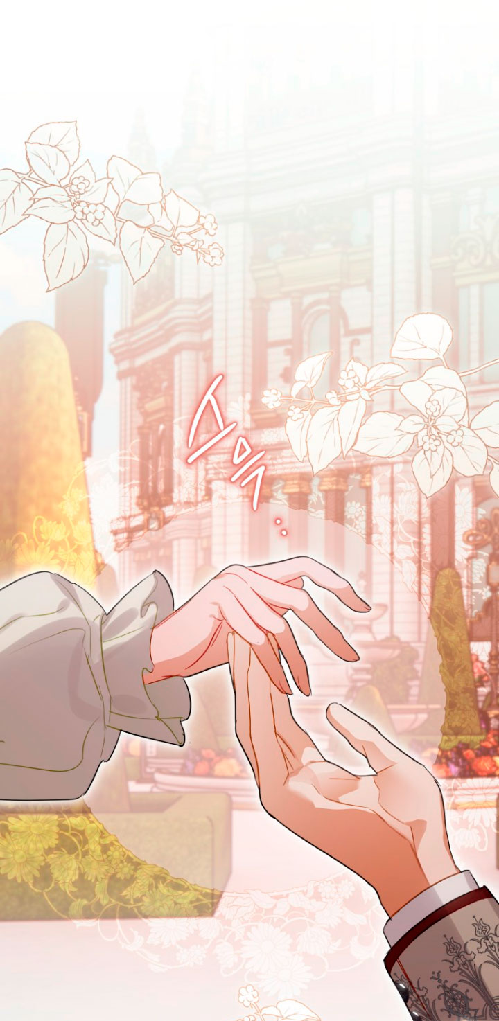 Me convertí en un cuervo Capítulo 35 - Página 12