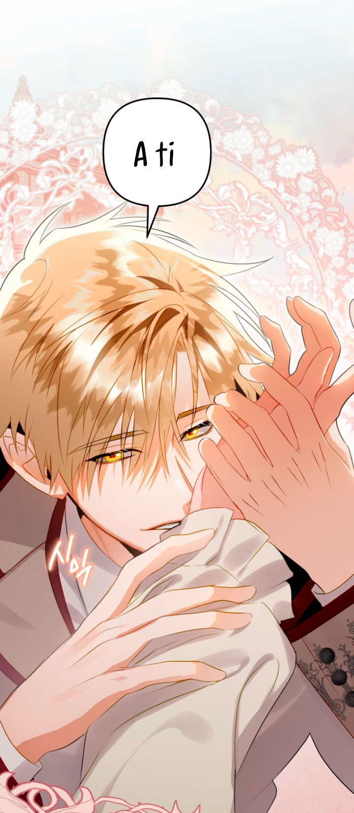 Me convertí en un cuervo Capítulo 35 - Página 49