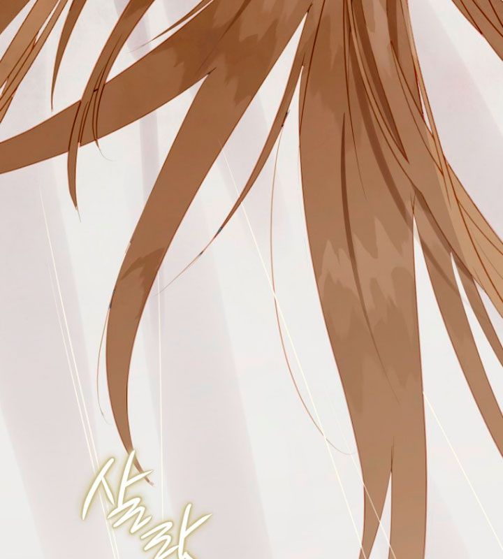 Me convertí en un cuervo Capítulo 35 - Página 74