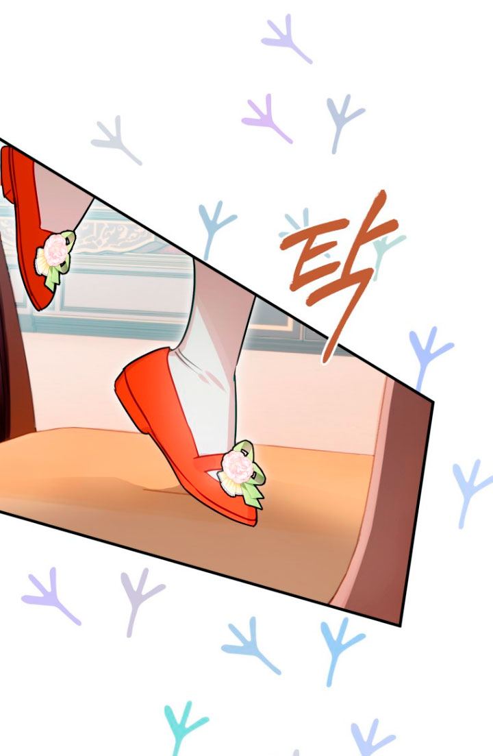 Me convertí en un cuervo Capítulo 36 - Página 36