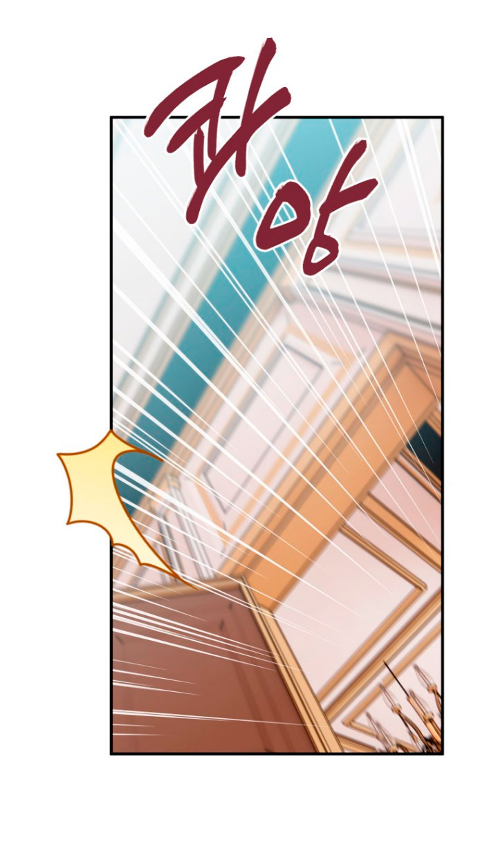 Me convertí en un cuervo Capítulo 36 - Página 4