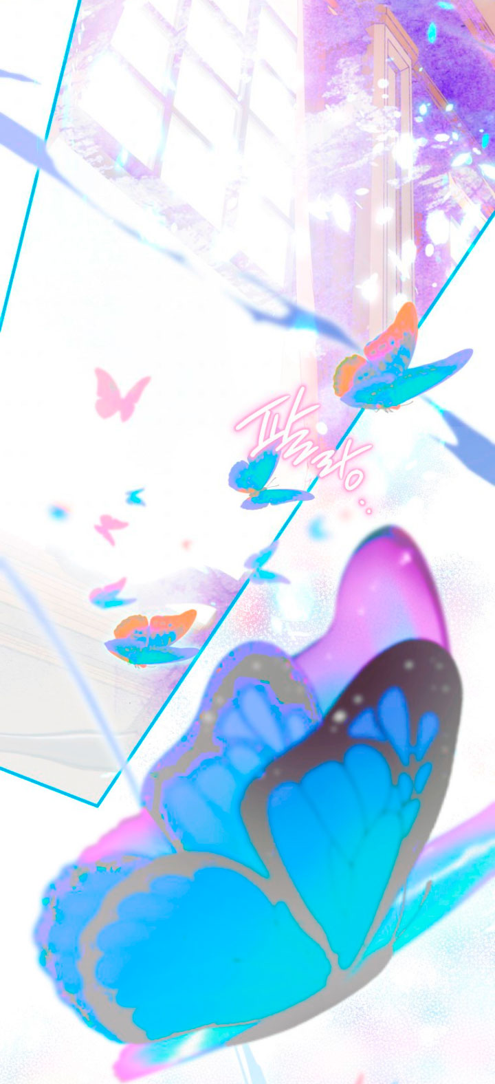 Me convertí en un cuervo Capítulo 36 - Página 68