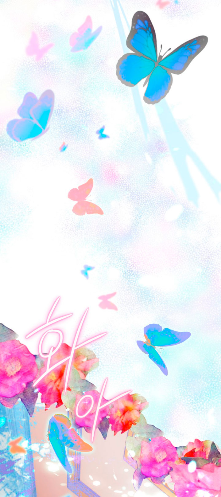 Me convertí en un cuervo Capítulo 36 - Página 69