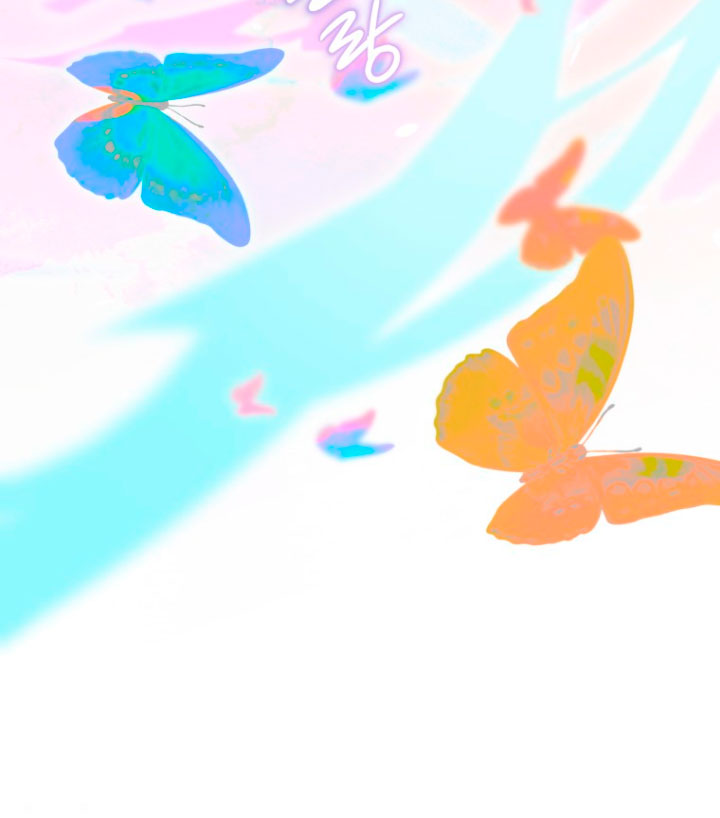 Me convertí en un cuervo Capítulo 36 - Página 73