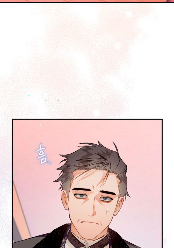 Me convertí en un cuervo Capítulo 37 - Página 36