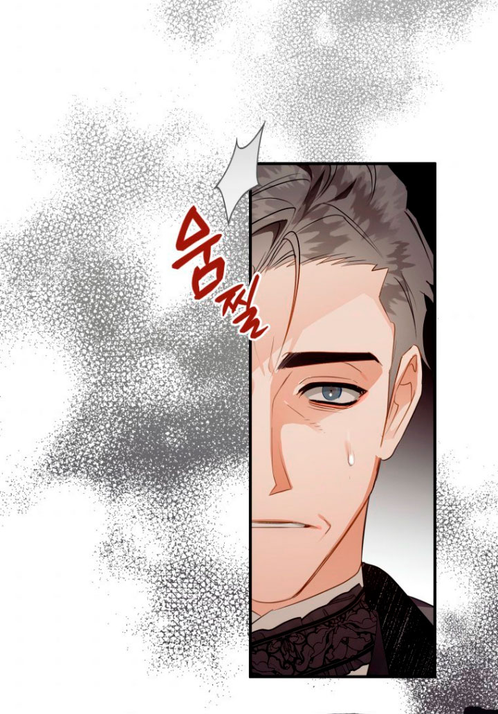 Me convertí en un cuervo Capítulo 37 - Página 40