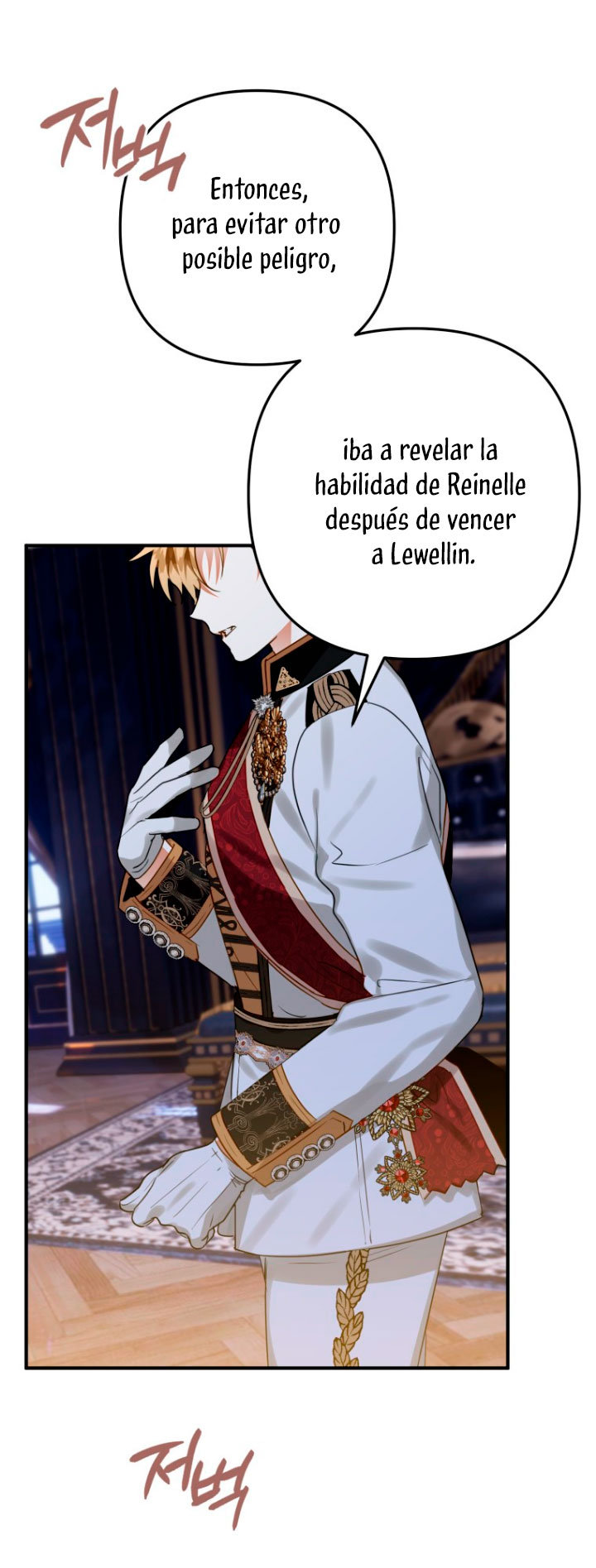 Me convertí en un cuervo Capítulo 39 - Página 20