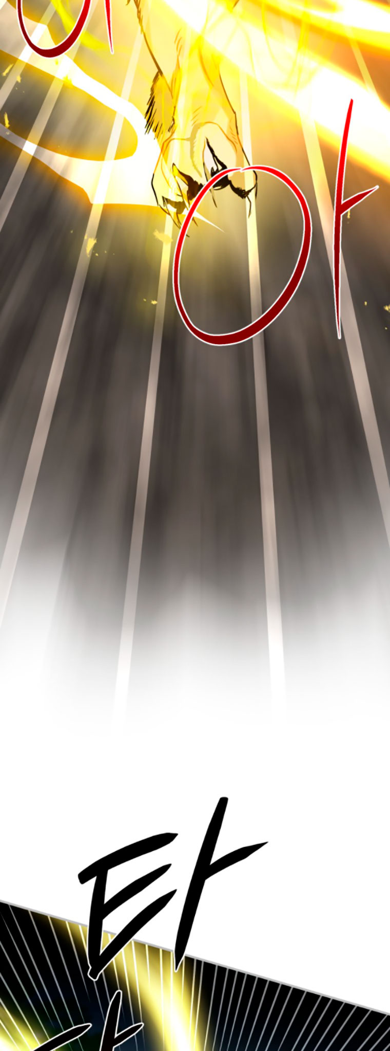 Me convertí en un cuervo Capítulo 4 - Página 15