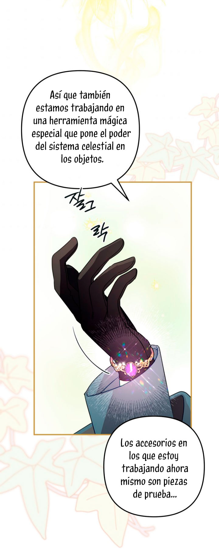 Me convertí en un cuervo Capítulo 40 - Página 65