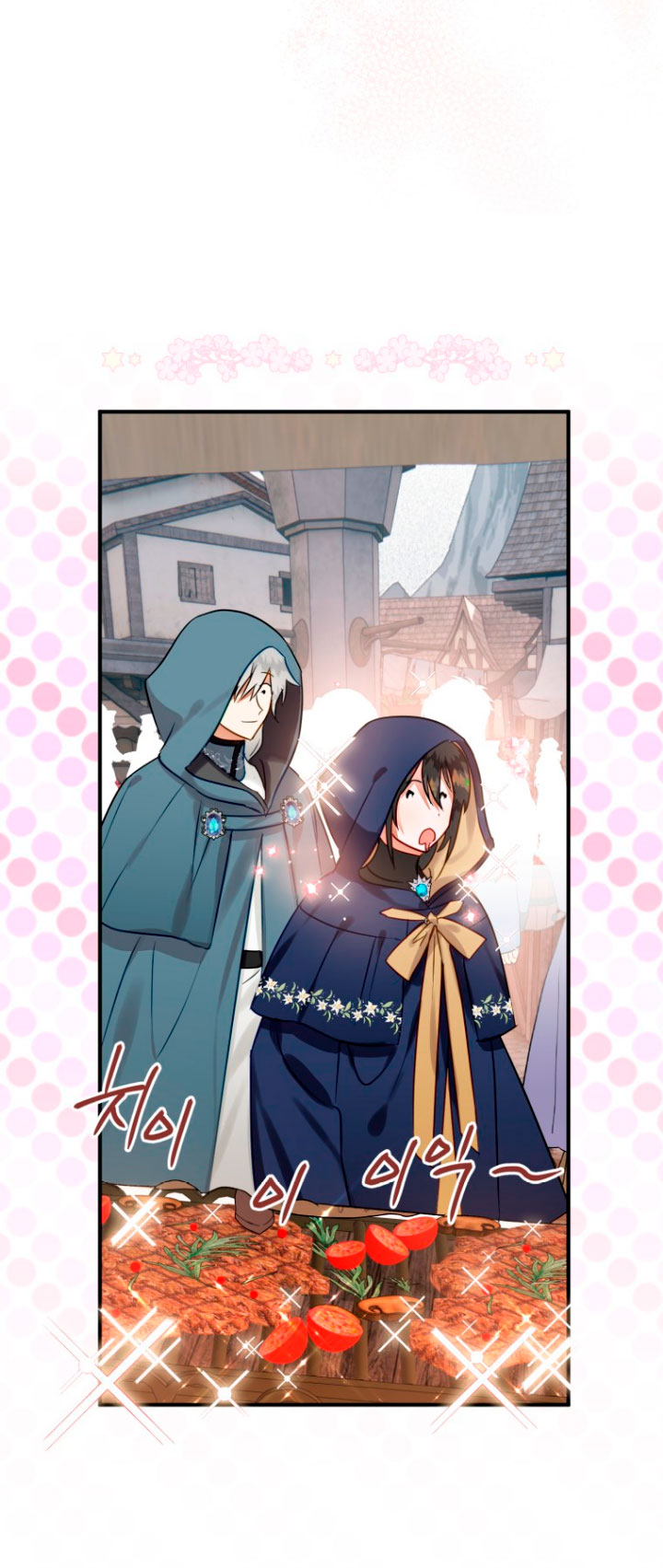 Me convertí en un cuervo Capítulo 40 - Página 76